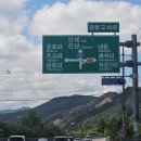 러빙네이쳐 | 강원 인제 캠핑장 러빙네이처 후기: 별이 쏟아지는 밤하늘 캠핑