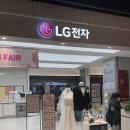 오브제갤러리아광교 네이버블로그