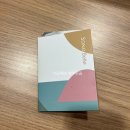 현주할인마트 | 아이와 함께 천안소노벨 이스트타워 스위트 취사룸 이용한 후기
