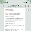 연월일사진관