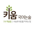 위너스광고디자인 | [공지] 소상공인마케팅교육, 현장에서 선택받는 강의는 다릅니다.