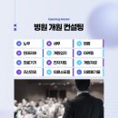 메디안의료기 네이버블로그