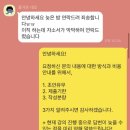 코엔서비스 이미지