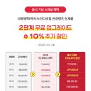 진광학안경 네이버블로그