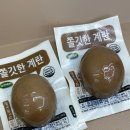 홈애찬 | 자연애찬 쫀득란 추천 - 혈당관리 하는방법 /다이어트 간식