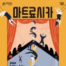 유빛나 이미지