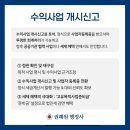 리드 행정사무소 이미지