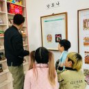 이교상회