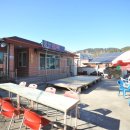 수네 민박 이미지