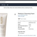 머드로 2 이미지