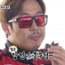 엄브로당진 | 녜? F1 보기, 말복 닭먹기밖에 안 했는데 벌써 8월이라구용?