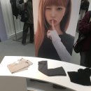 26ss 미세키서울 팝업 잠실 롯데월드몰ㅣ 아이브레이 컬렉션 후기