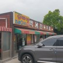 백제출장뷔페 이미지