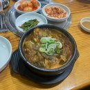 하늘은 높고 살 찌기 좋은 계절