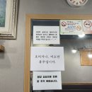 토곡팥빙수 이미지
