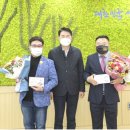 순천만국제정원박람회조직위원회