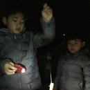땅끝바다낚시터 이미지