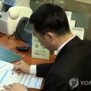 퇴직연금 단계적 의무화 이미지