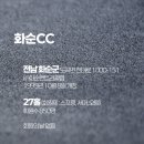 (주)대주기공
