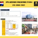 일원메디 이미지