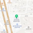 미소랑골드알로에농장 이미지