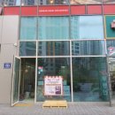팝플레이 영종도점 네이버블로그