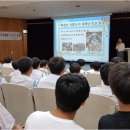 광려중학교 이미지