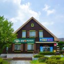임실엔치즈테마파크 이미지