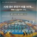 온유안2차 이미지