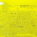 비타메드 이미지