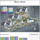 영대경로당 네이버블로그
