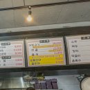 화가마순대국 - 춘천시 승지골길13번길 7-6 | 화가마순대국
