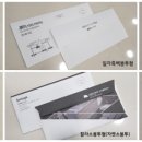 주)우정통상 이미지