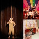 어린이뮤지컬 브레멘음악대 | 광주 어린이 키즈 뮤지컬 레미극장 브레멘음악대 후기