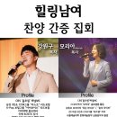 모리아 이미지