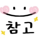 강남명장옷수선 이미지