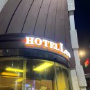 HOTEL LEO | 제주시 가성비 갑 호텔 <호텔 레오 Hotel Leo> 객실 및 루프탑 후기