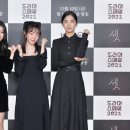 조인씨 이미지