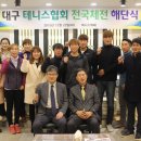 계명복지재단