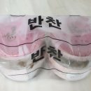 777푸드 이미지