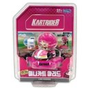 삼진자동차 이미지