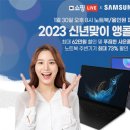 유니PC 이미지