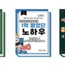 비엔스터디카페