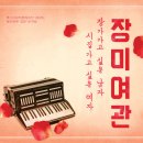 미니여관 이미지