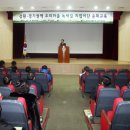 녹색길 이미지