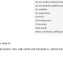 AI영상으로는... 영상업계를 대체하기 힘들 거 같아요;; 이미지