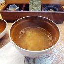 조새호오마카세