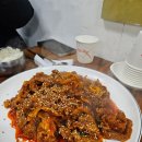 연정칼국수 이미지