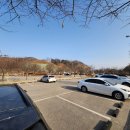 팔봉산관광지 등산로 화장실 이미지