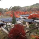 규장각서원